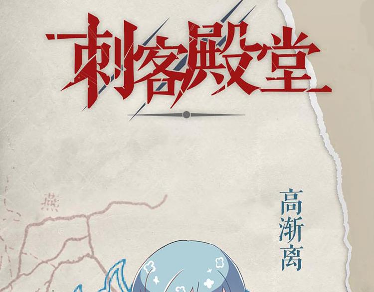 第35话 痛心之事-第35话