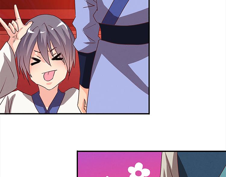 第37话 废物-第37话