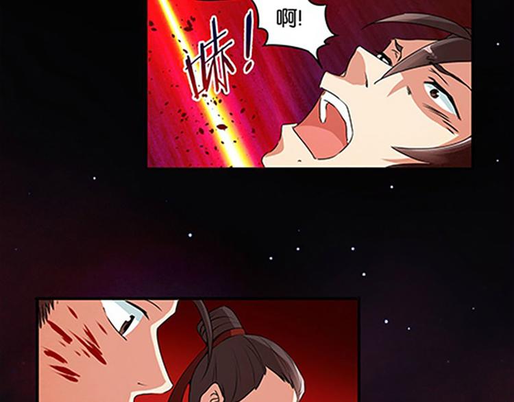 第5话 未知的目的地-第5话