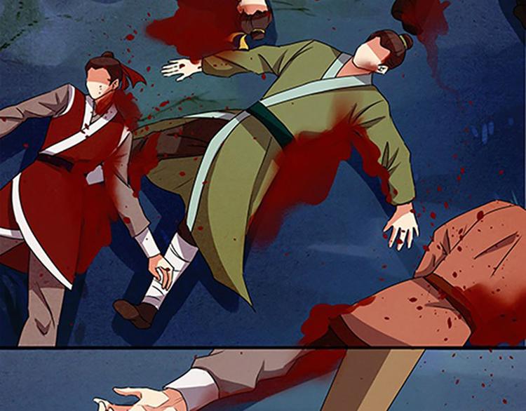 第5话 未知的目的地-第5话