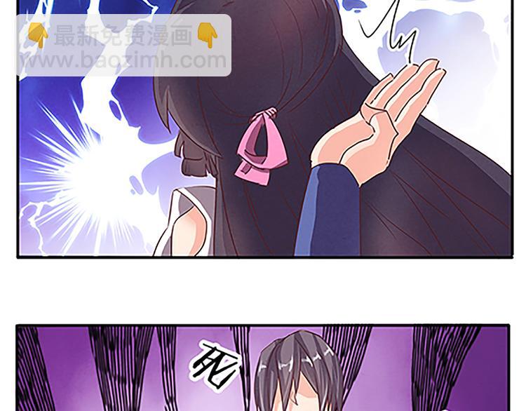 第43话 醉人李-第43话