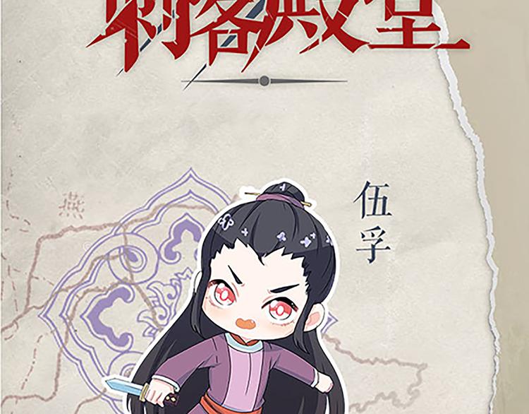 第47话 下毒与解毒(1/2)-第47话