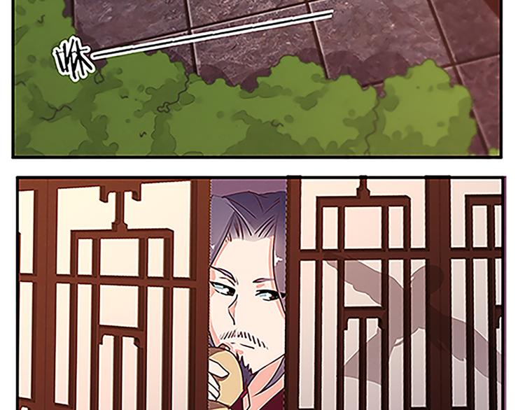 第59话 传信-第59话
