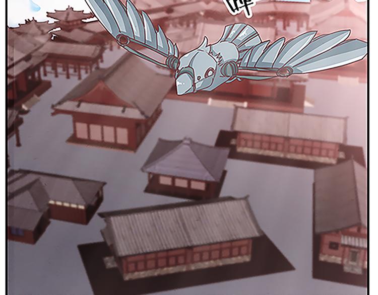 第59话 传信-第59话
