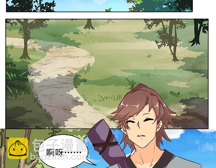 第69话 蚁多咬死象-第69话