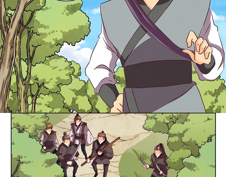 第69话 蚁多咬死象-第69话