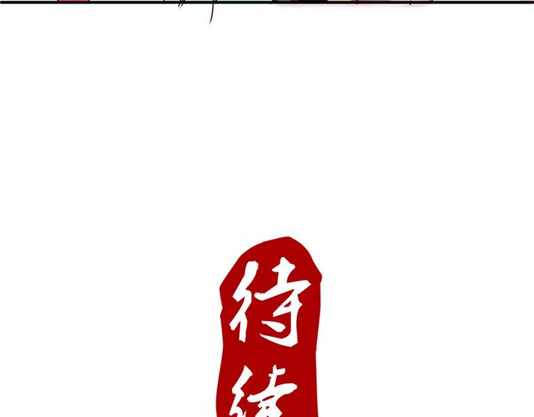 第9话 落选的两人-第9话