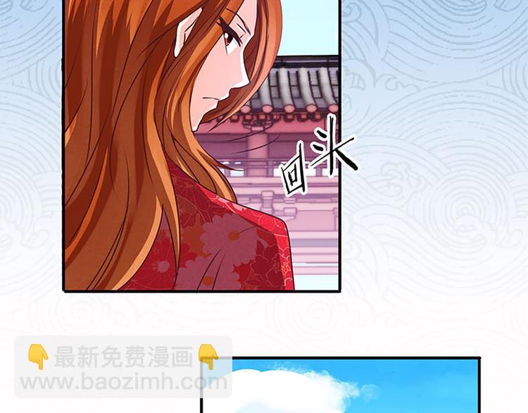 第9话 落选的两人-第9话
