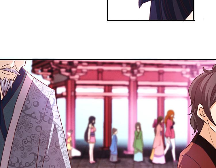 第9话 落选的两人-第9话