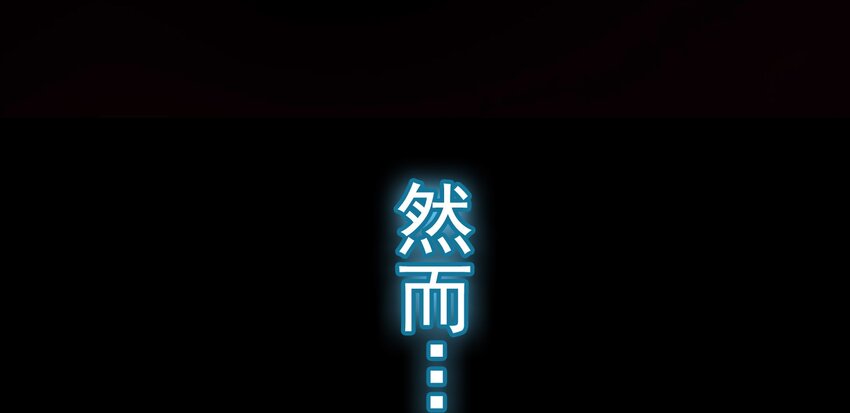预告-第1话
