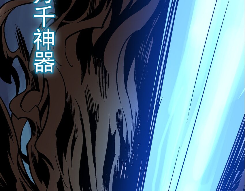 预告-第1话