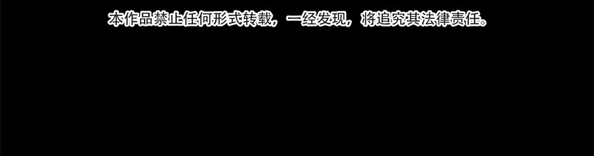 01-2 休屠2(1/3)-第3话