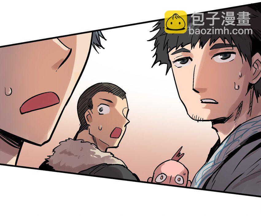 011 中箭身亡(1/2)-第23话