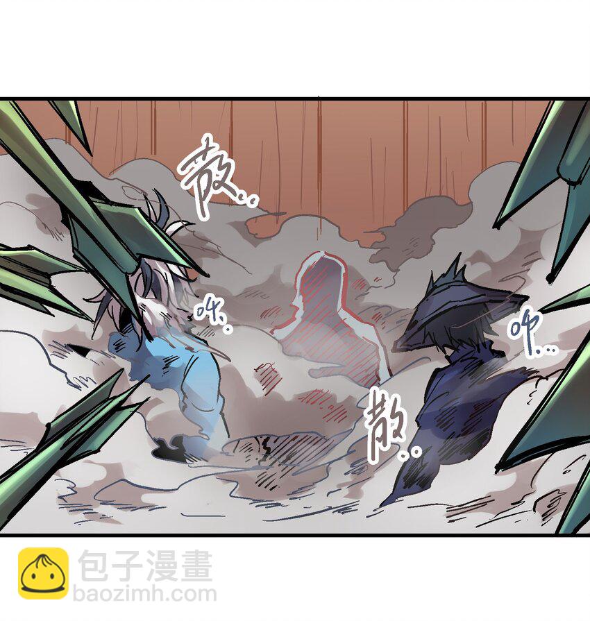 013 实中有虚(1/2)-第25话