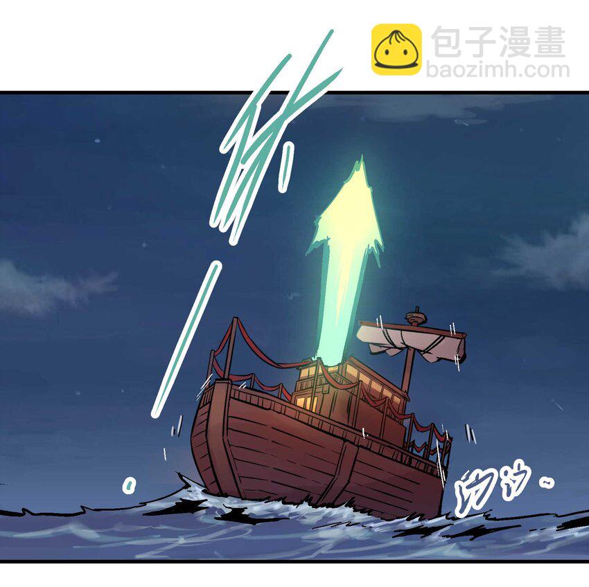 015 长相厮守(1/2)-第27话