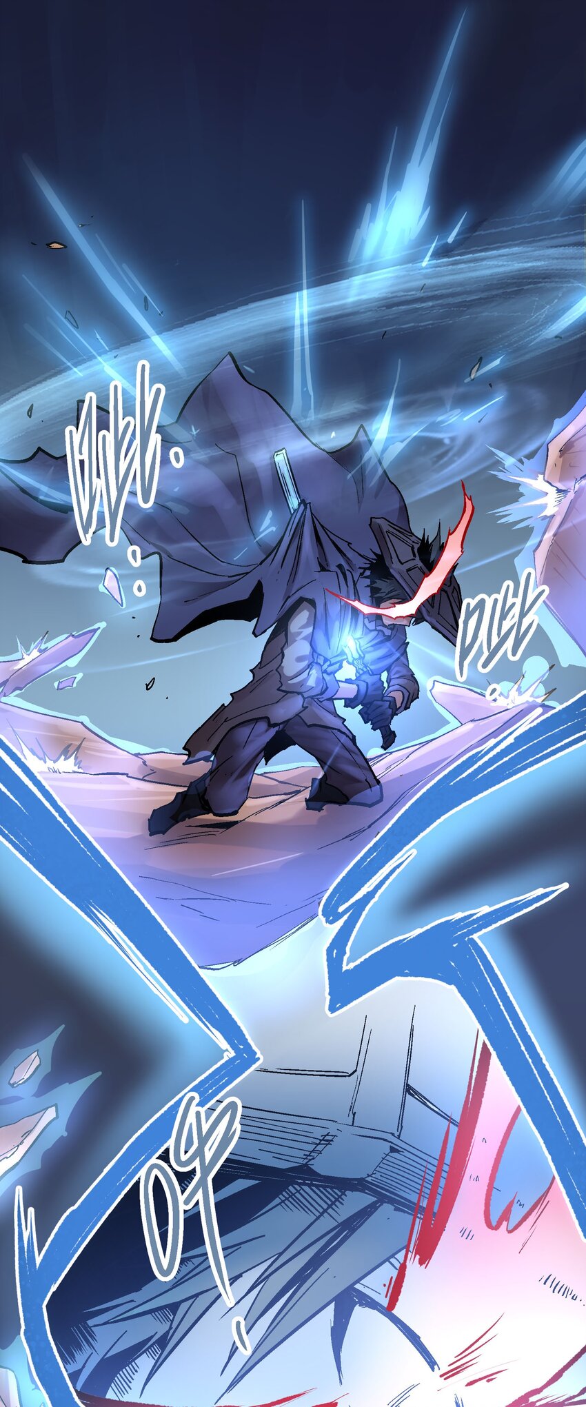 022 虚中有实-第35话