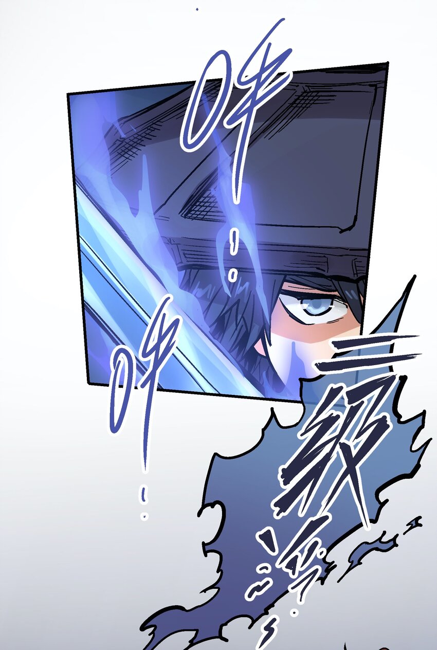 030 一笑而过(1/2)-第43话