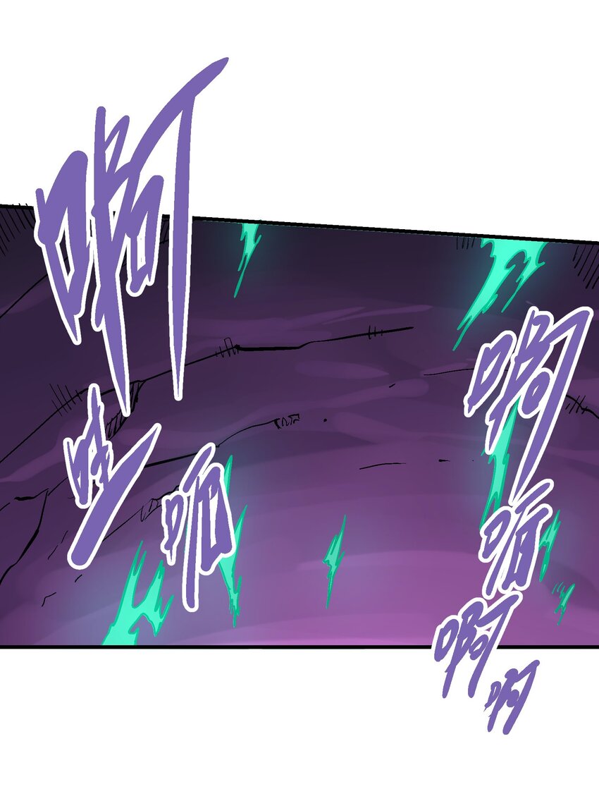 042 吸收-第55话