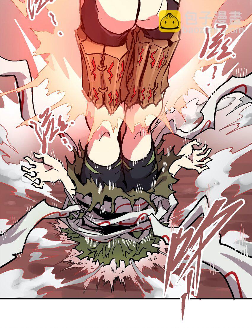 049 阴谋-第63话