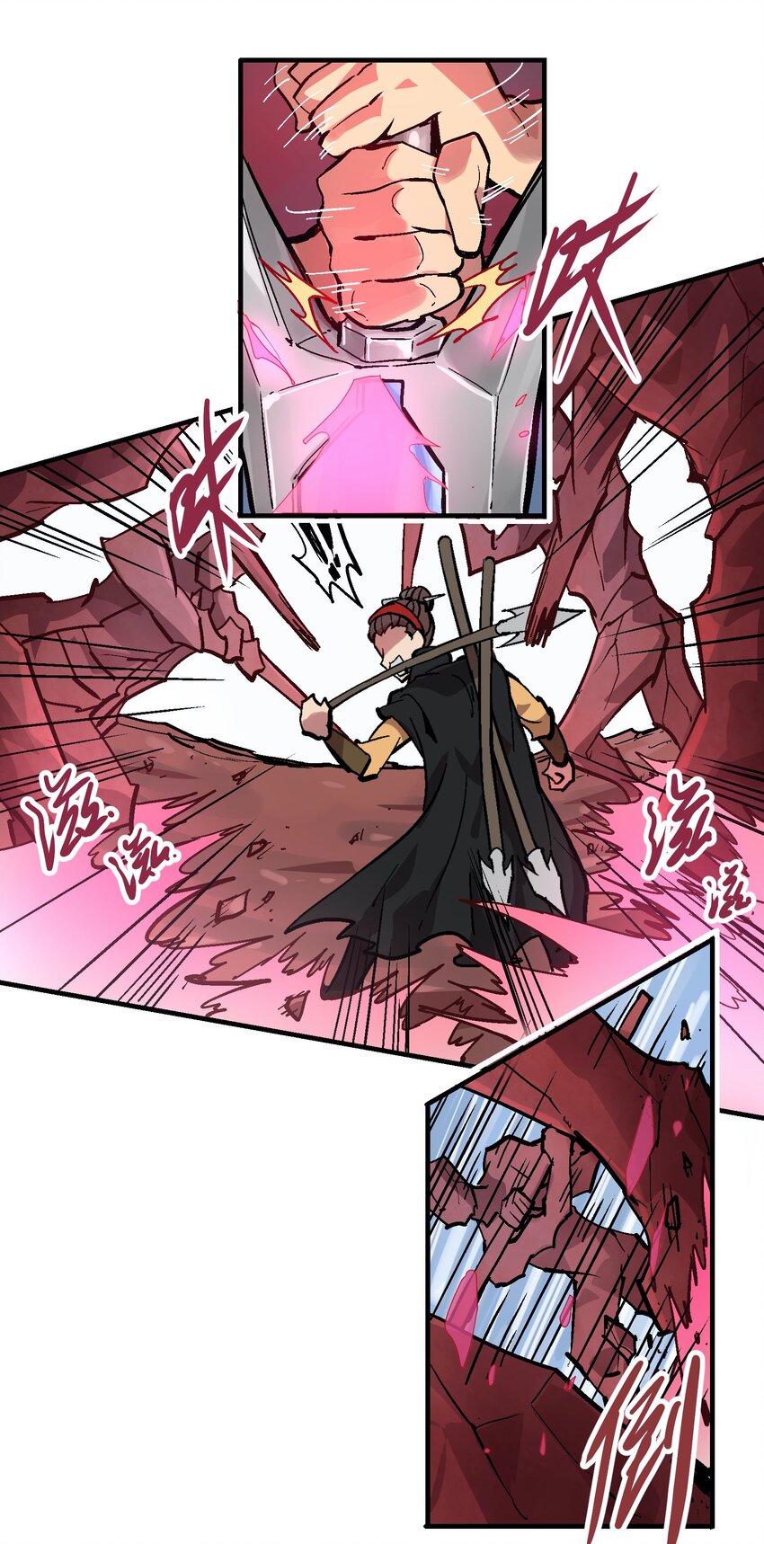 50 石像-第65话