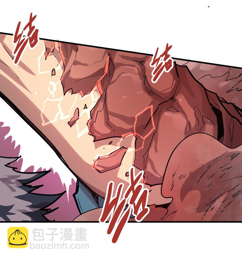 50 石像-第65话