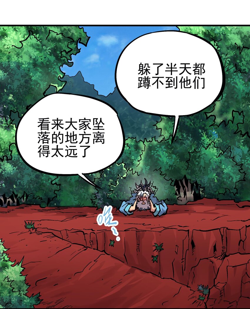 50 石像-第65话