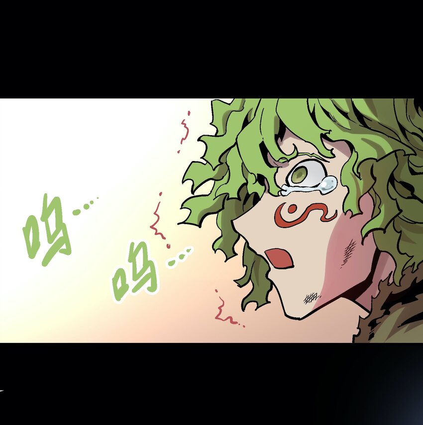 054 六臂-第69话
