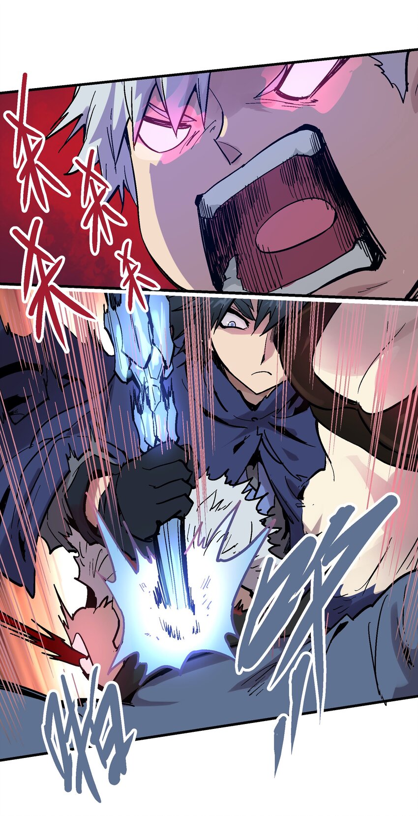 056 合体-第71话