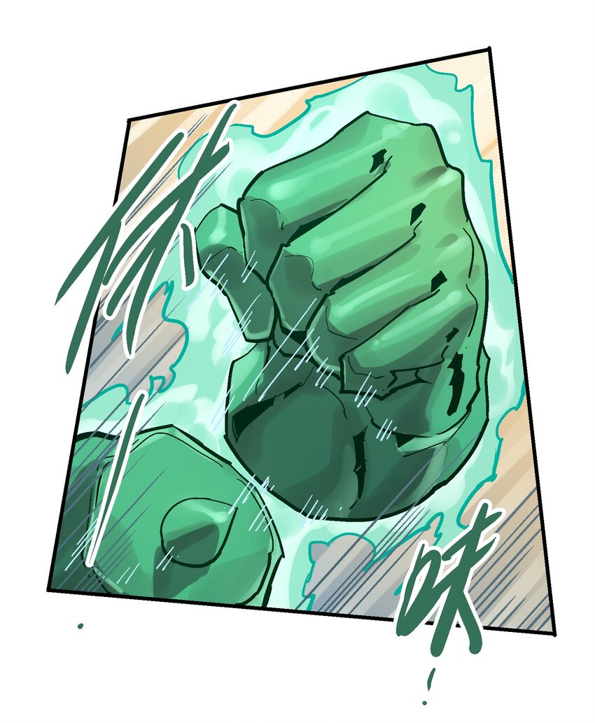 061 勾心斗角-第77话