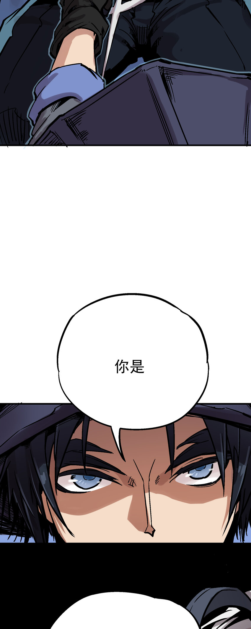 04-2 父子2(1/2)-第9话