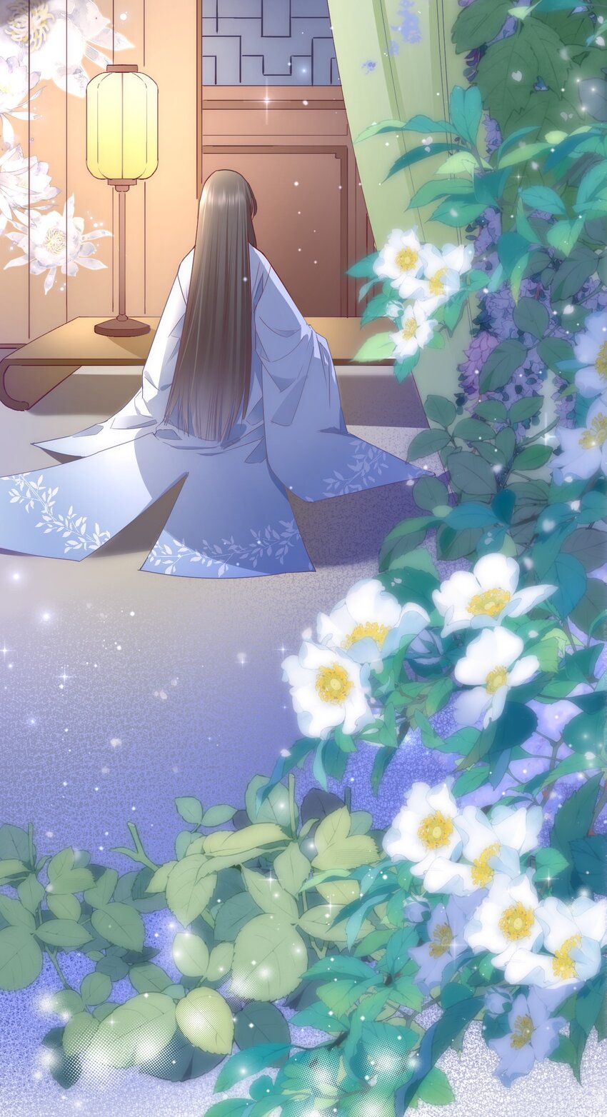 🍚修仙必须谈恋爱 12 懂王 第29页