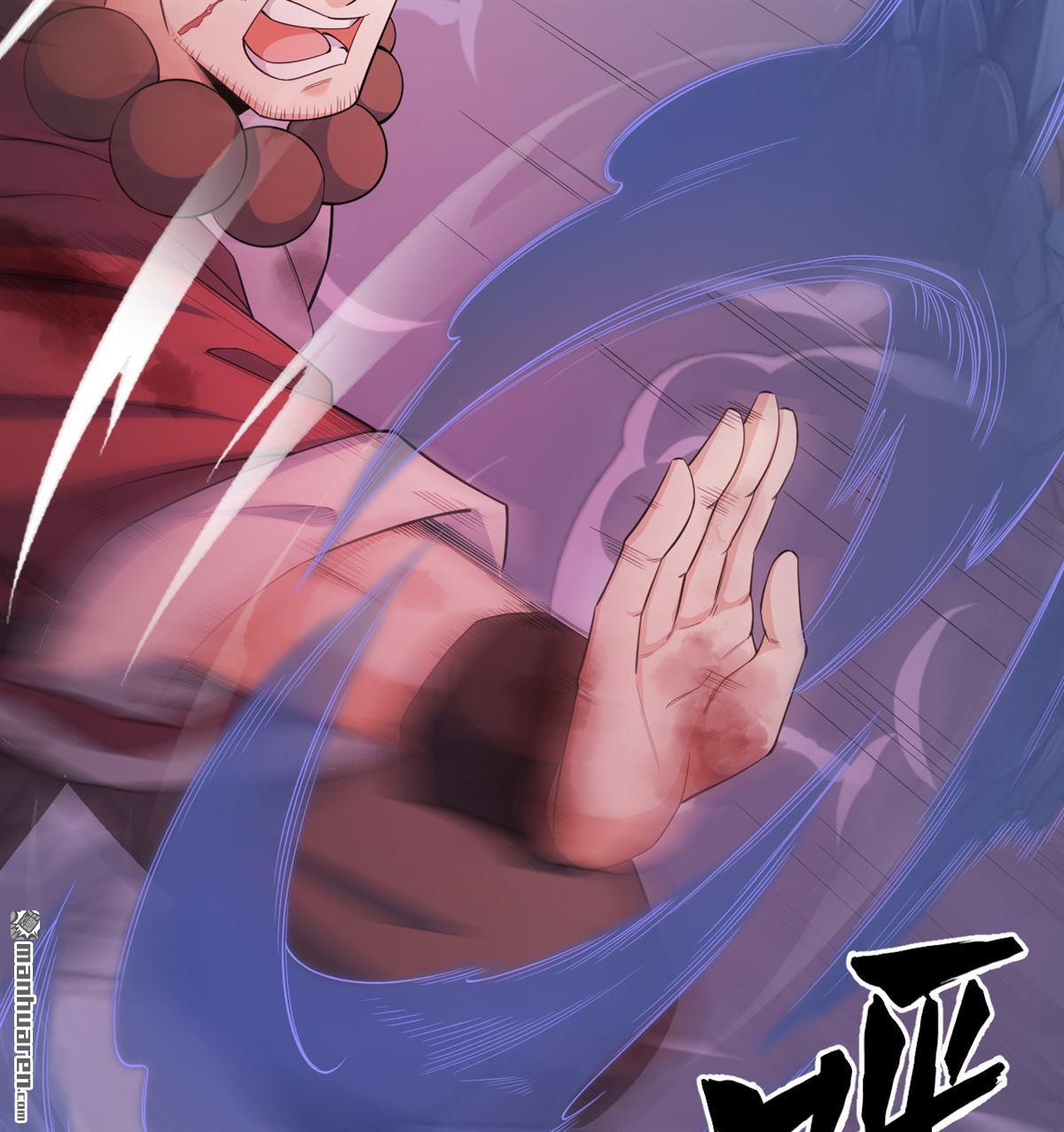 🍚修仙从长生开始 第22回 雾蛇 第34页
