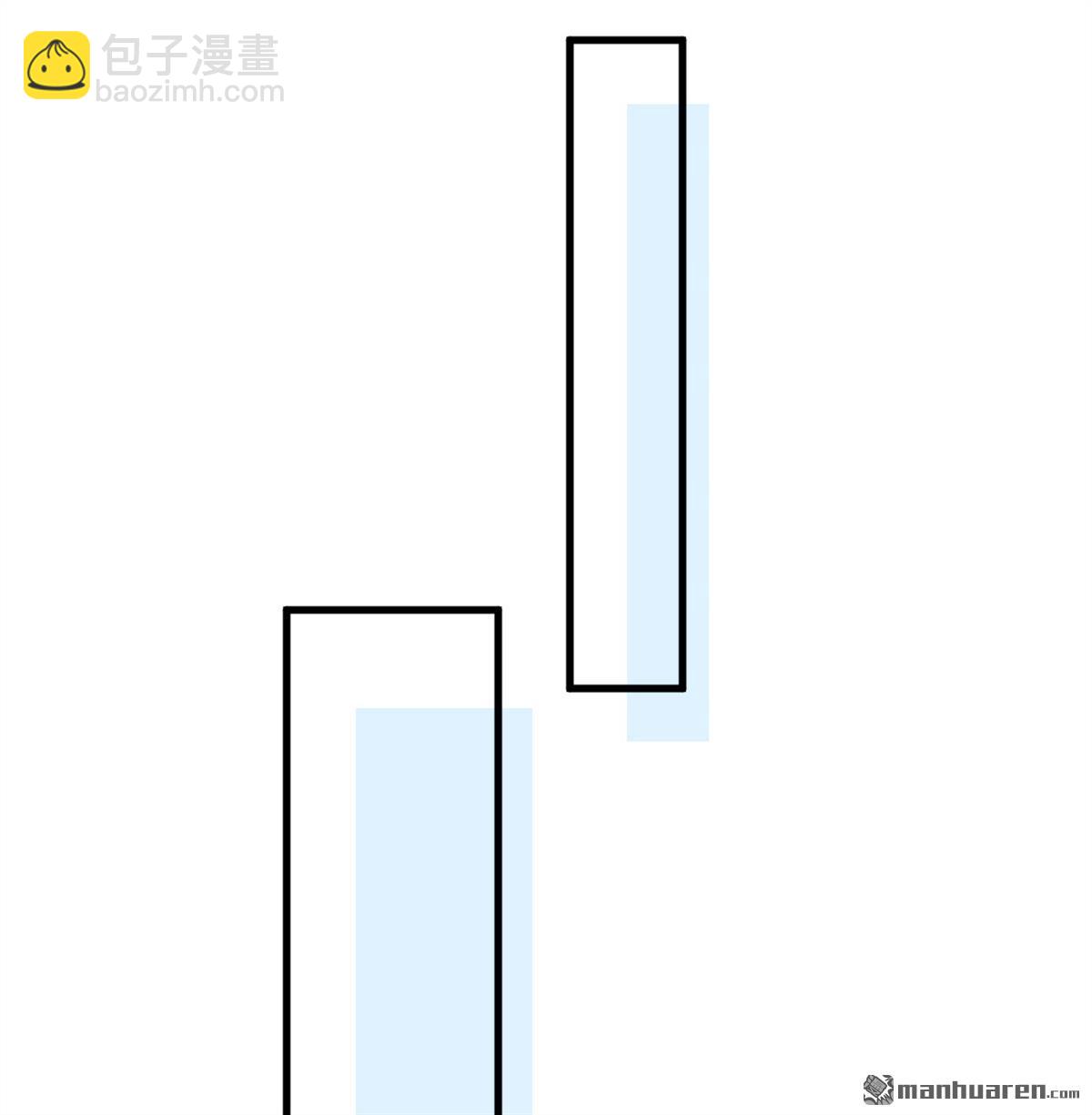 🍚修仙从长生开始 第28回 唯有一搏 第38页