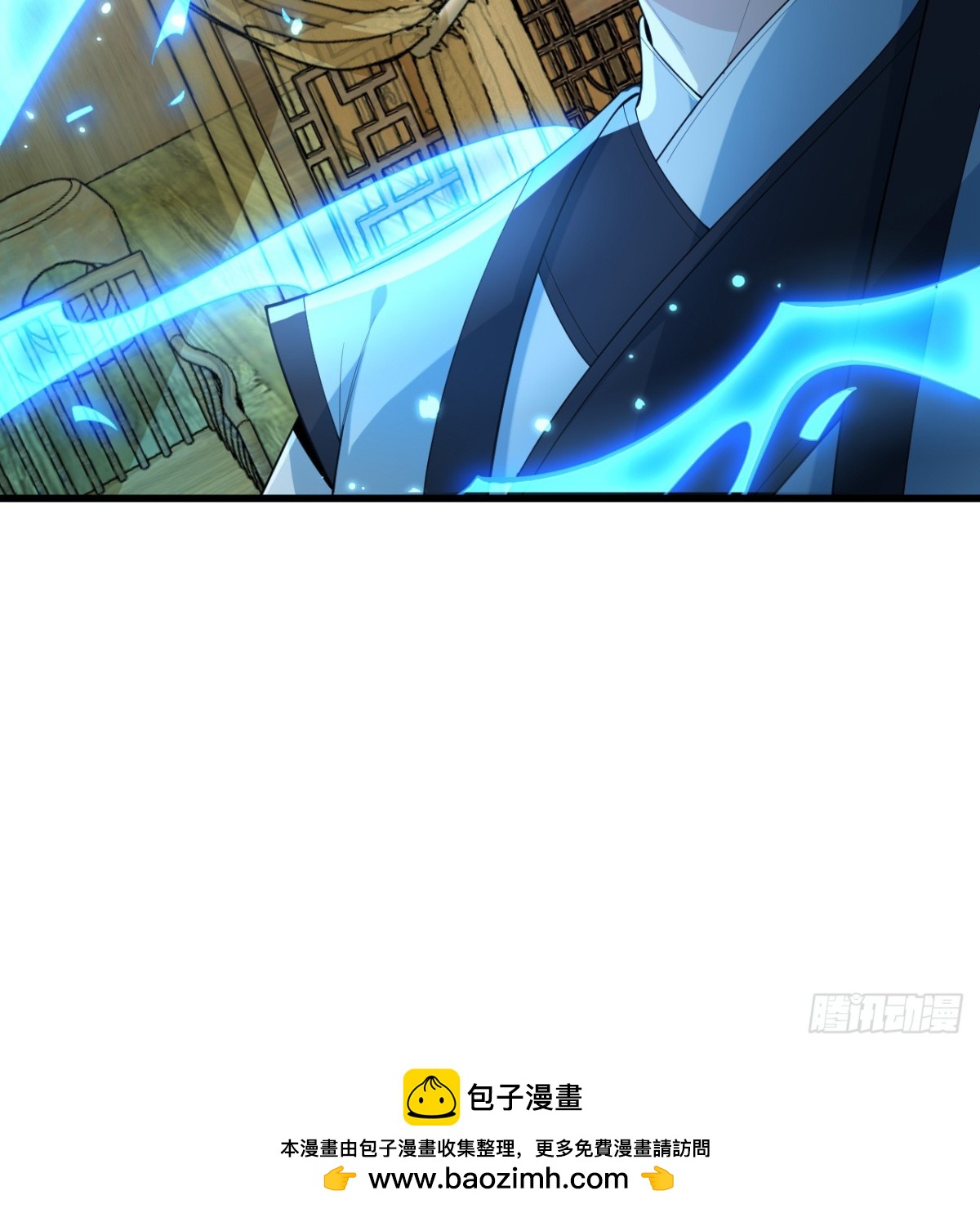 🍚修仙从长生开始 036 大禅宗师 第38页