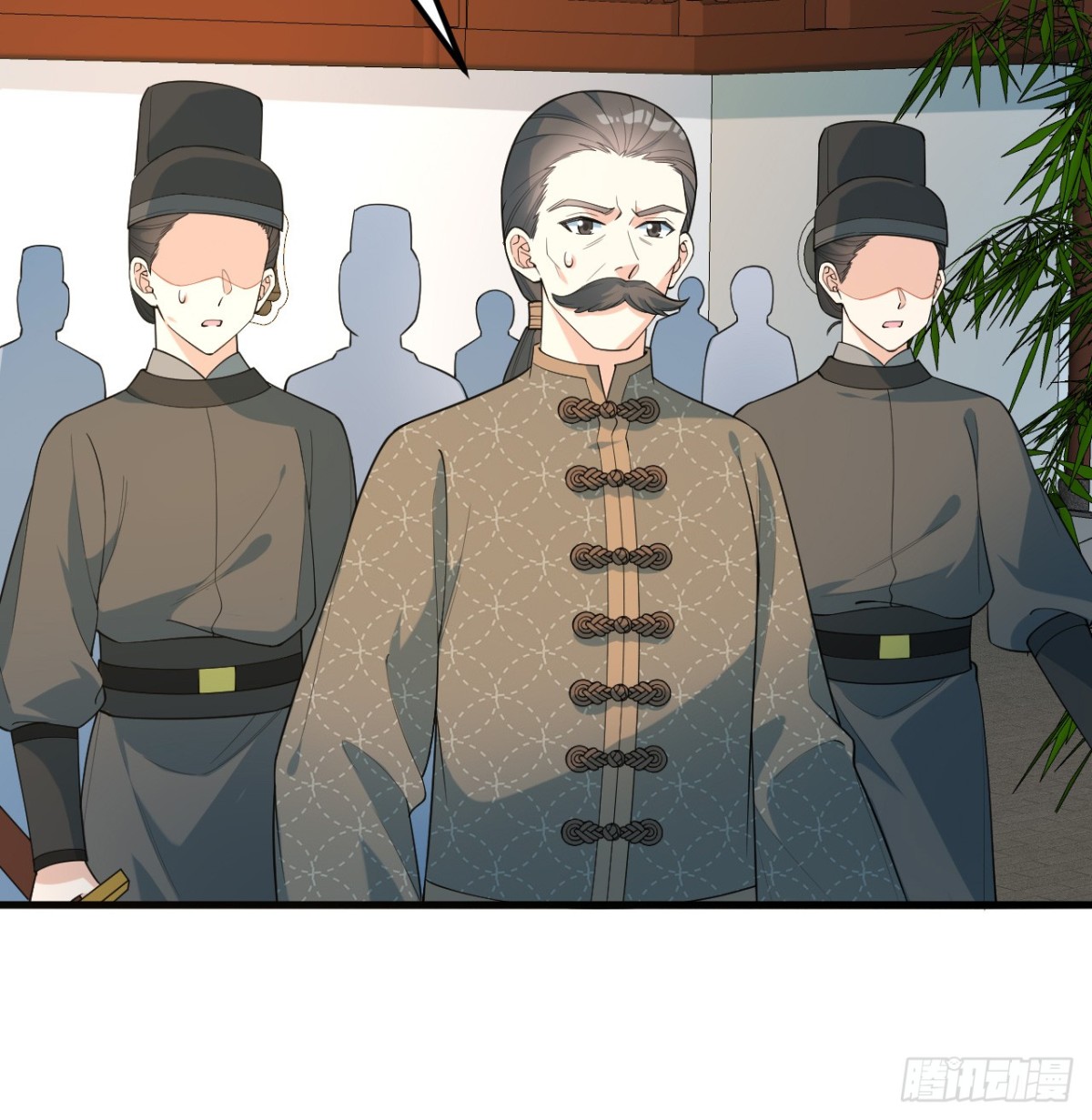 🍚修仙从长生开始 038 长生殿 第11页