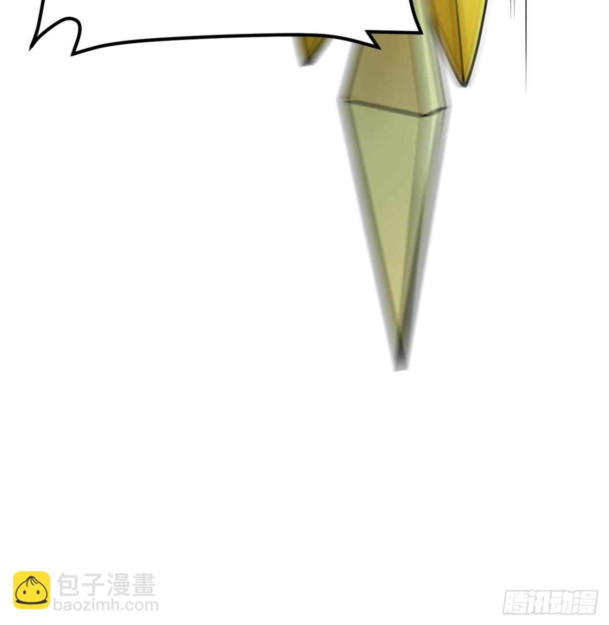 🍚修仙从长生开始 044 宗师来袭 第21页