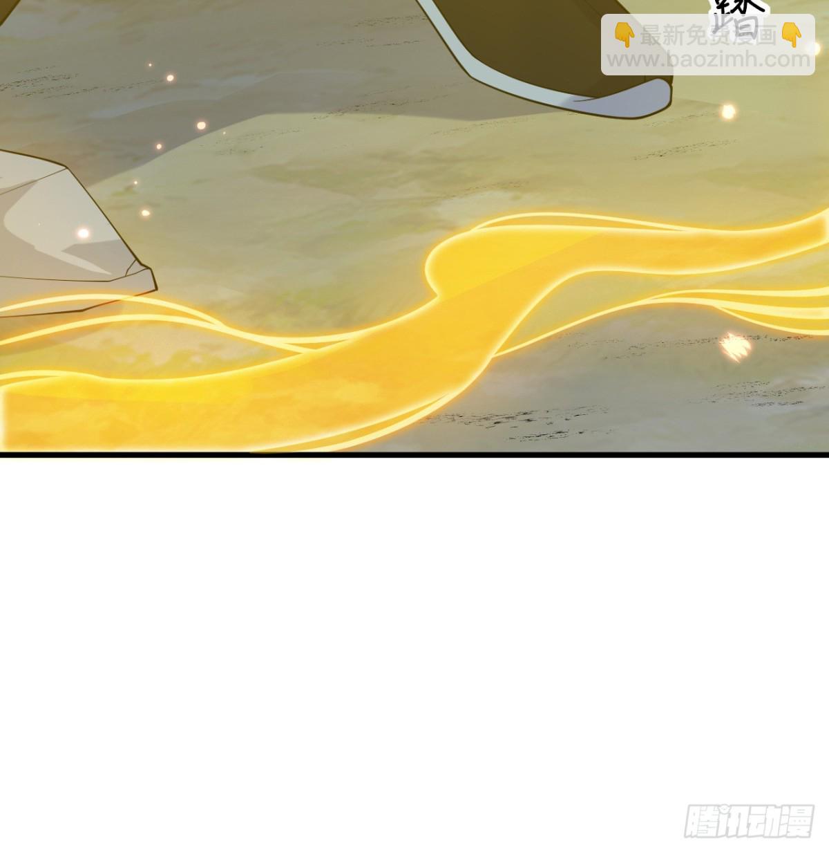 🍚修仙从长生开始 048 荒野阴灵 第35页