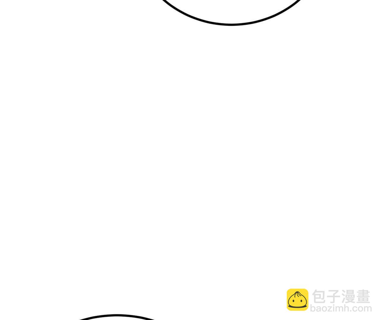🍚修仙从长生开始 060 圈养 第24页