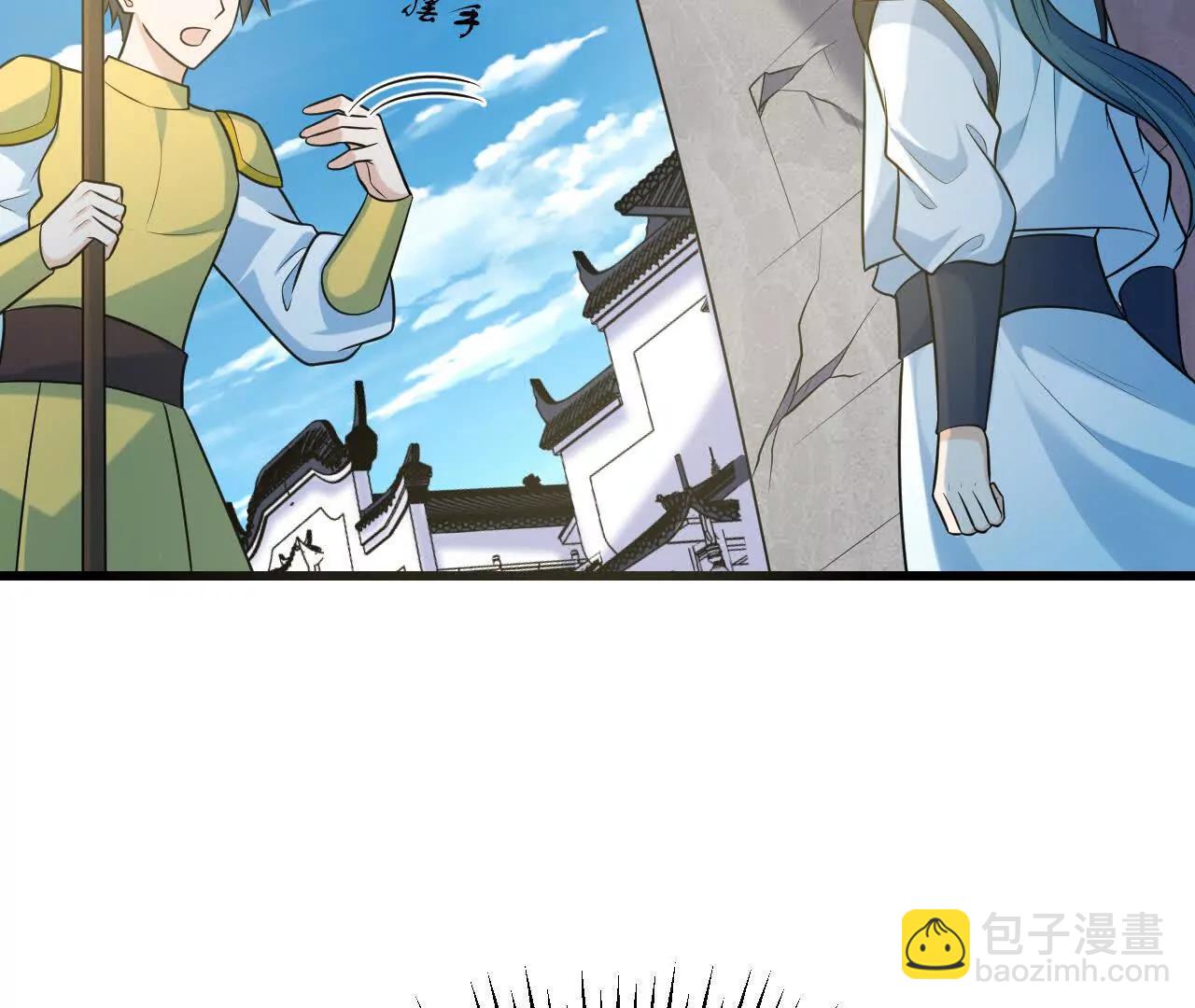 🍚修仙从长生开始 060 圈养 第38页