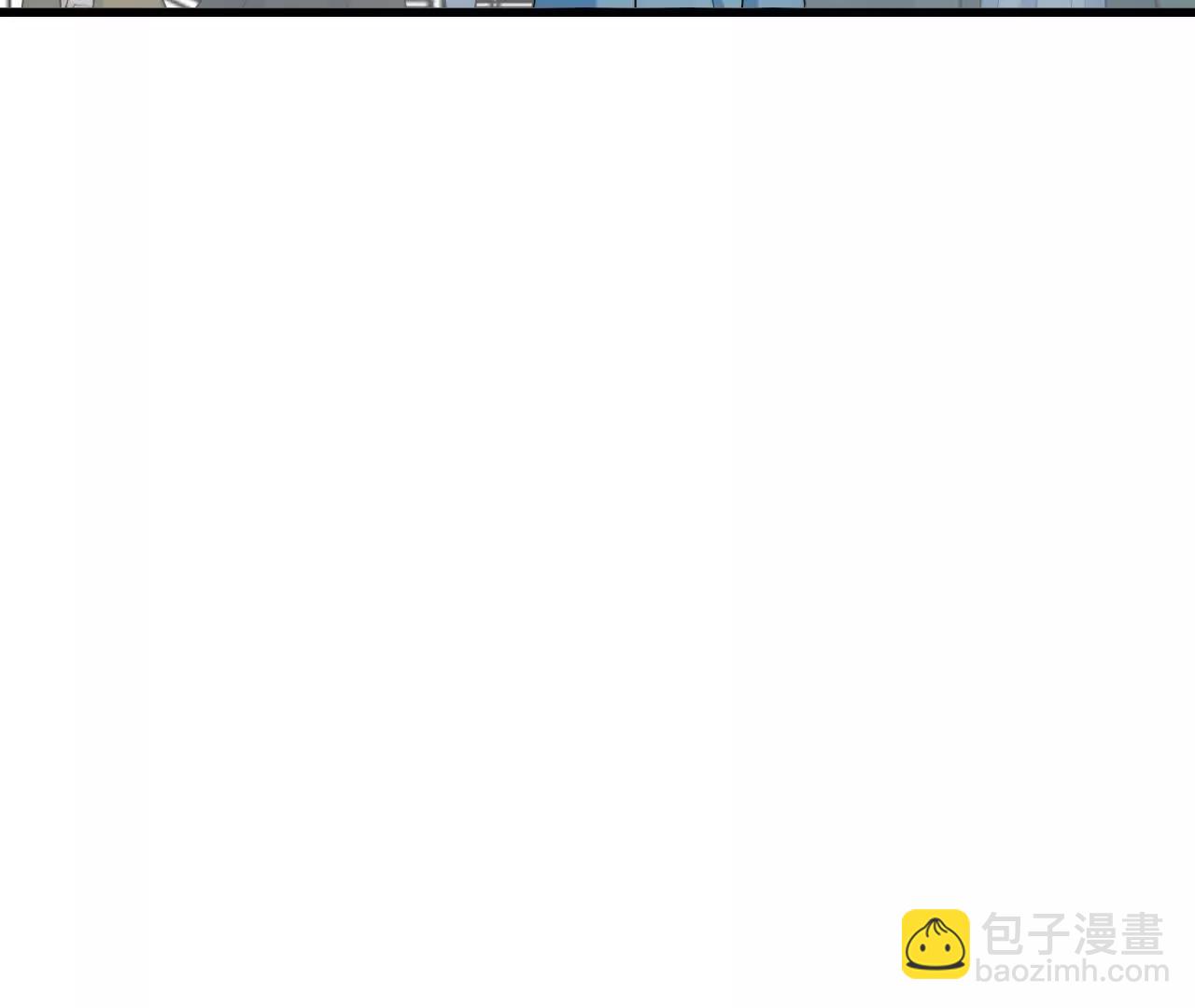 🍚修仙从长生开始 060 圈养 第48页