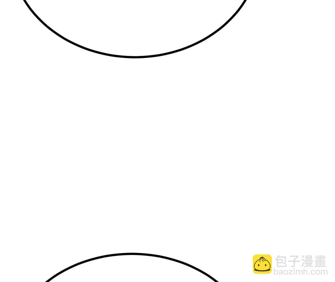 🍚修仙从长生开始 062 你敢传我也不敢听啊！ 第20页