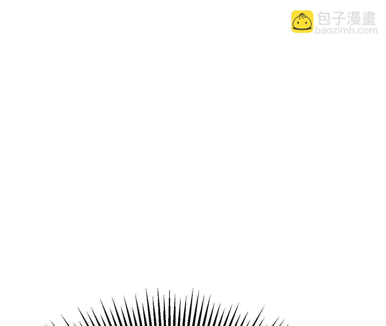 🍚修仙从长生开始 062 你敢传我也不敢听啊！ 第8页