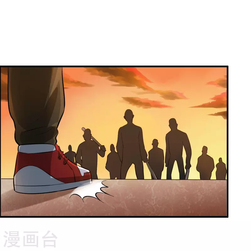 🍚修仙从带货开始 第28话 缠我身子？ 第18页