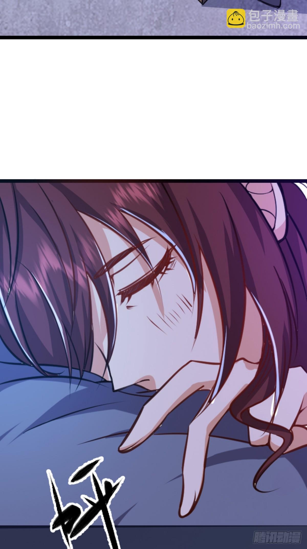 🍚修仙大佬：从脑补开始修炼 003 第42页