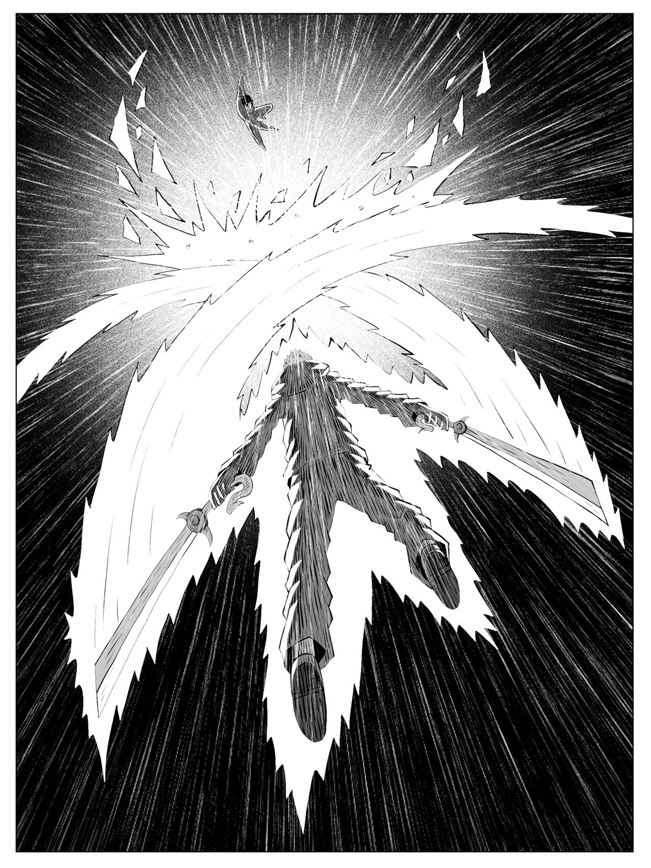 🍚修仙功成不必在我 第129回 第8页