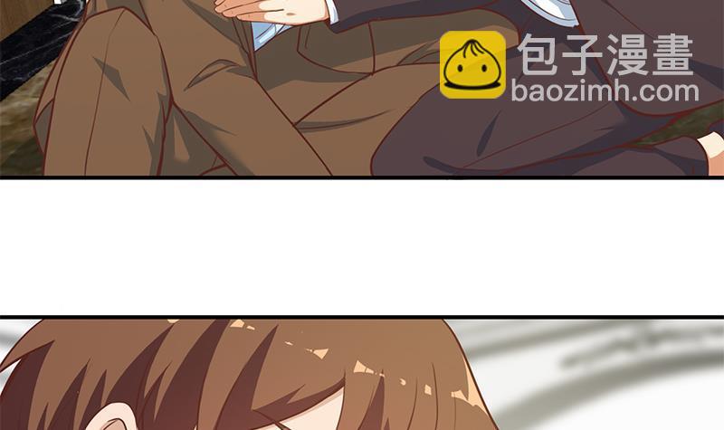 🍚修仙归来在校园 第73话 我是不是也要滚？ 第12页