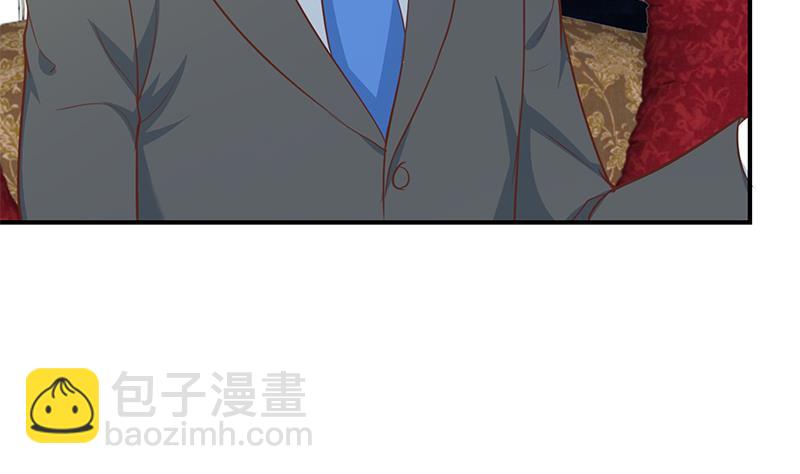 🍚修仙归来在校园 第75话 查不到的身世 第38页