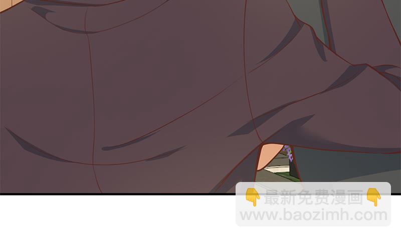 🍚修仙归来在校园 第81话 装逼反被吊打！ 第14页