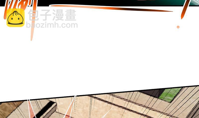 🍚修仙归来在校园 第81话 装逼反被吊打！ 第30页
