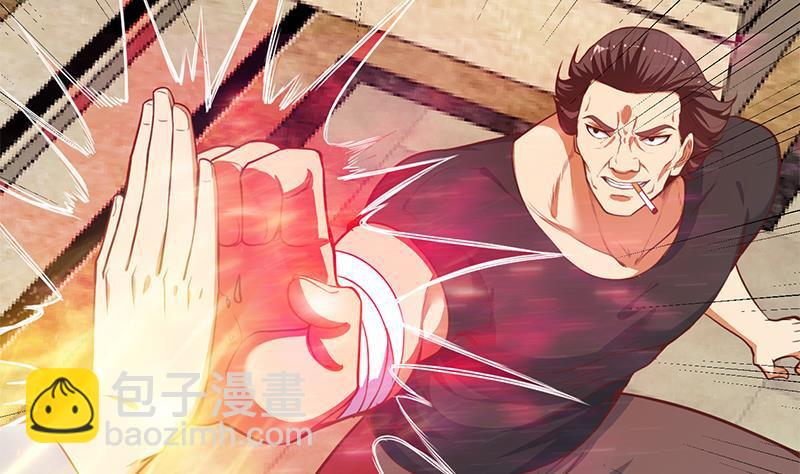 🍚修仙归来在校园 第81话 装逼反被吊打！ 第31页